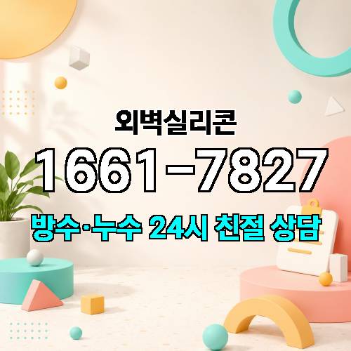 게시판 이미지 8606