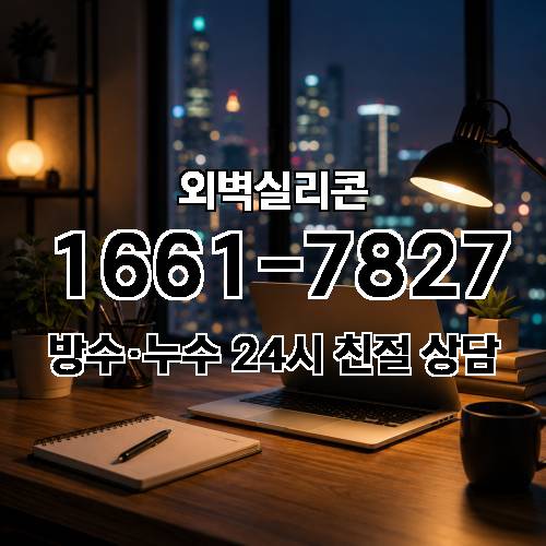 게시판 이미지 8981