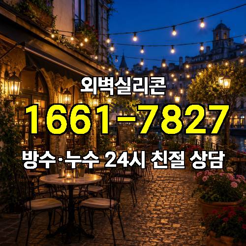 게시판 이미지 8988
