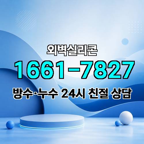 게시판 이미지 9088