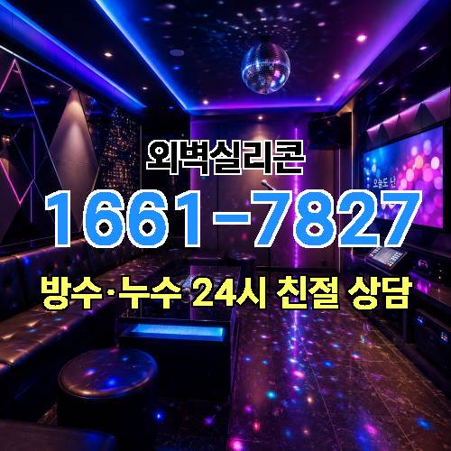 게시판 이미지 9190