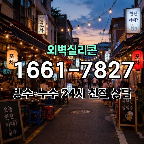 게시판 이미지 9255