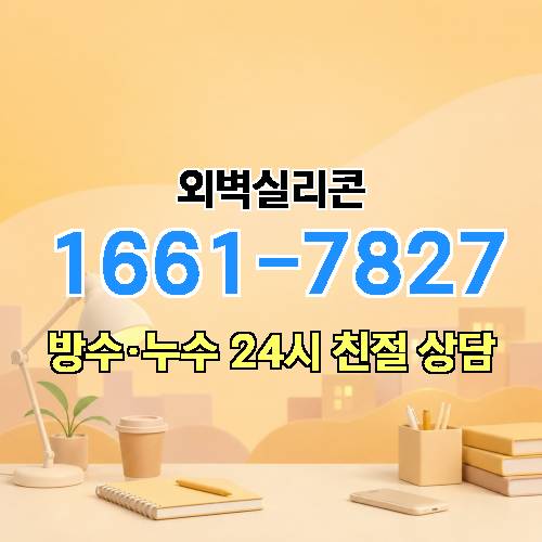 게시판 이미지 9334