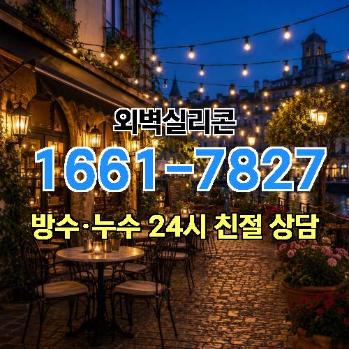 게시판 이미지 9338