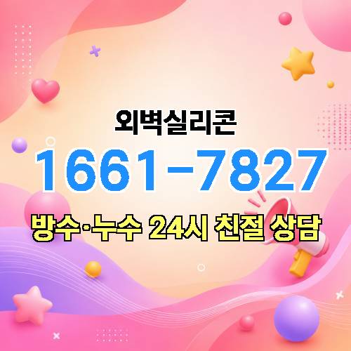 게시판 이미지 9366