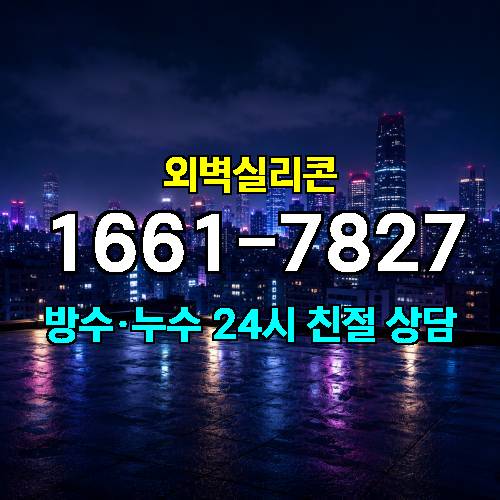 게시판 이미지 9459