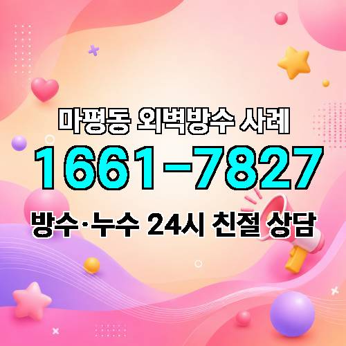 게시판 이미지 108