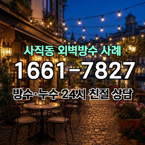 게시판 이미지 110