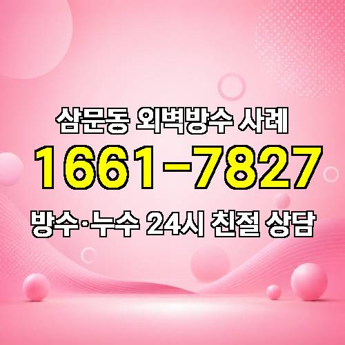 게시판 이미지 1173
