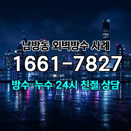 게시판 이미지 1654