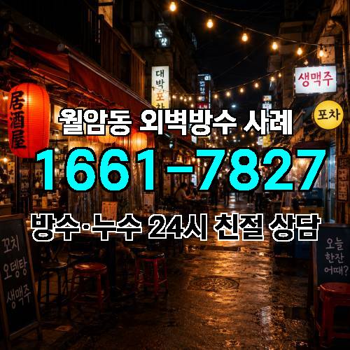 게시판 이미지 2425