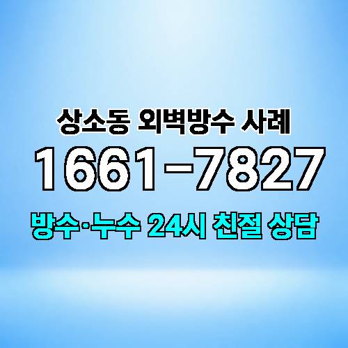 게시판 이미지 2621