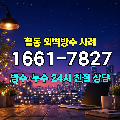 게시판 이미지 272