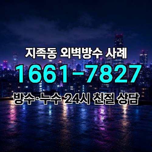 게시판 이미지 2728