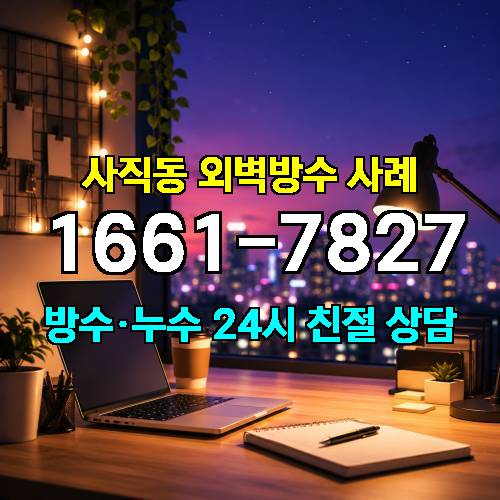 게시판 이미지 2822