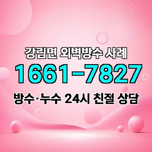 게시판 이미지 303