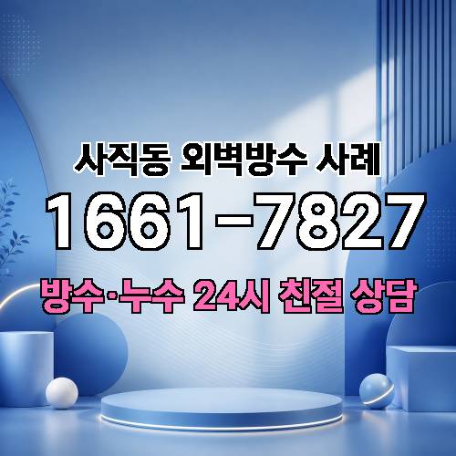 게시판 이미지 3161