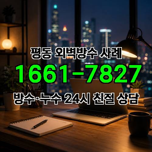 게시판 이미지 3405