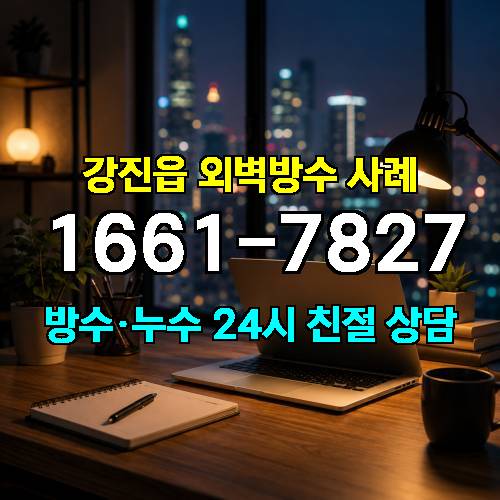 게시판 이미지 3508