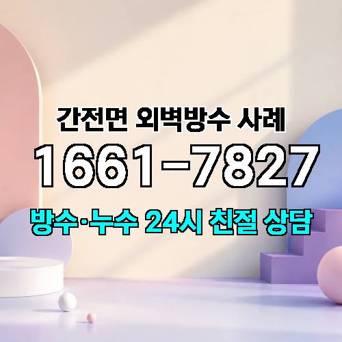 게시판 이미지 3567