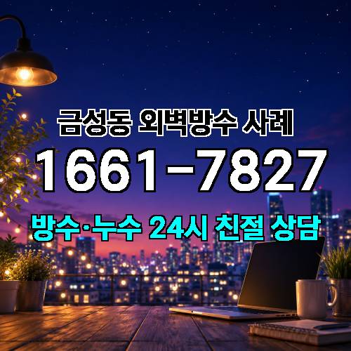 게시판 이미지 3582