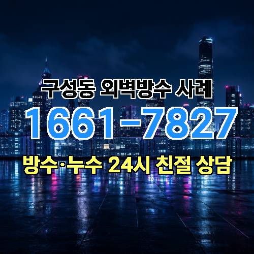 게시판 이미지 4591