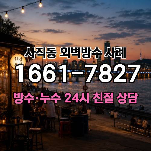 게시판 이미지 4811
