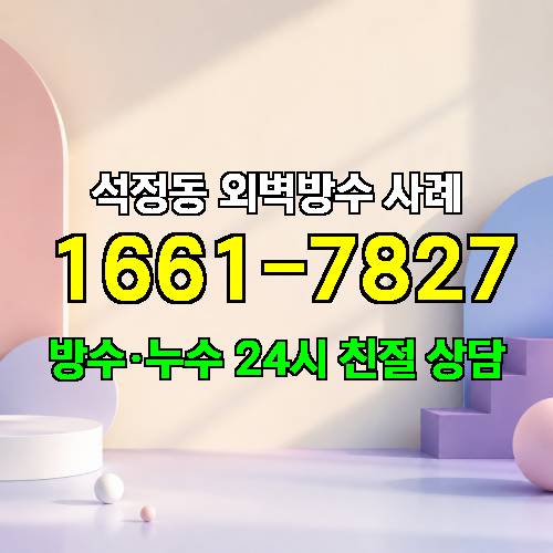 게시판 이미지 713