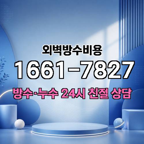 게시판 이미지 1024