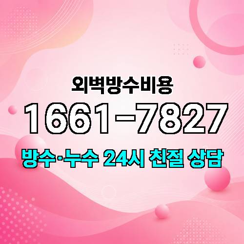 게시판 이미지 2689