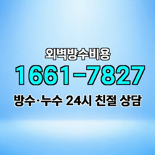 게시판 이미지 2706