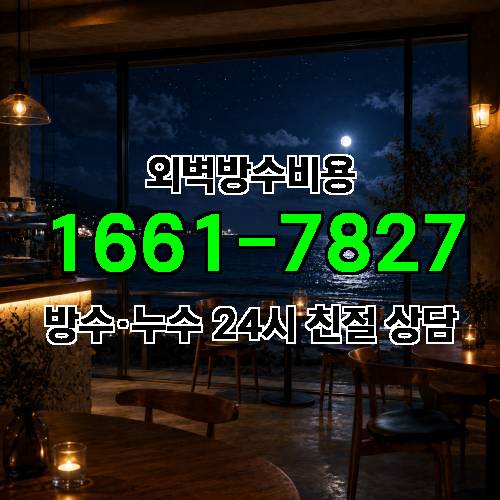 게시판 이미지 2851