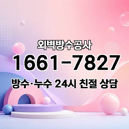 게시판 이미지 5100