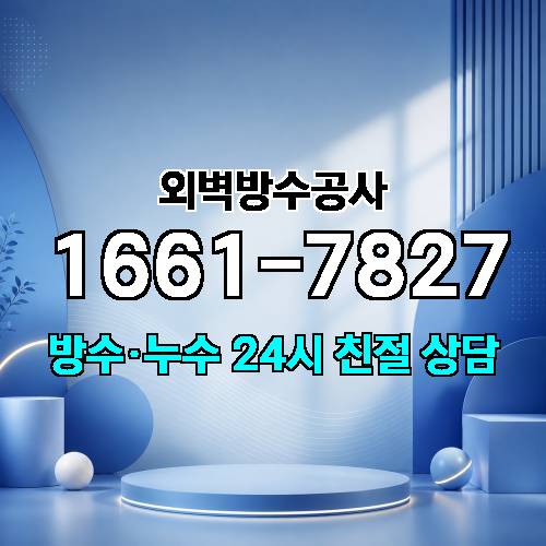 게시판 이미지 5230