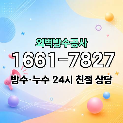게시판 이미지 6448