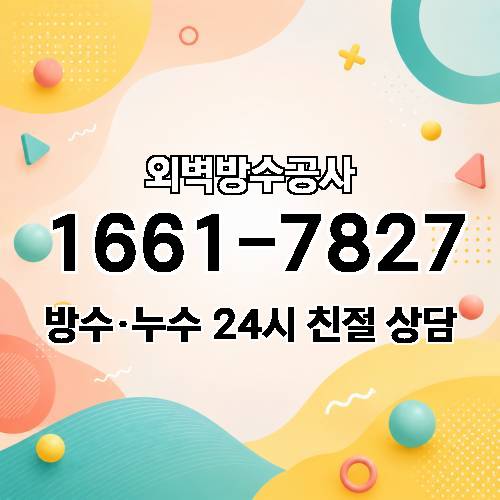 게시판 이미지 7017