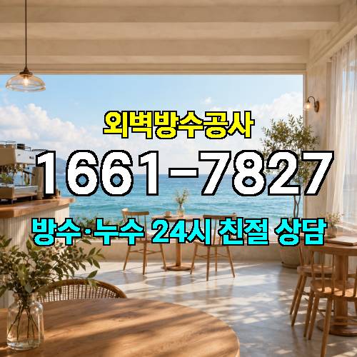 게시판 이미지 7083