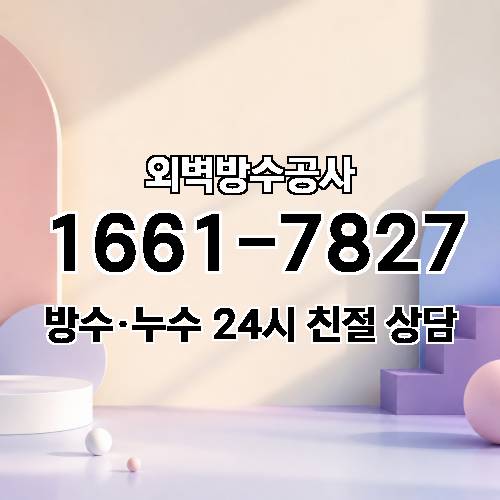 게시판 이미지 7159