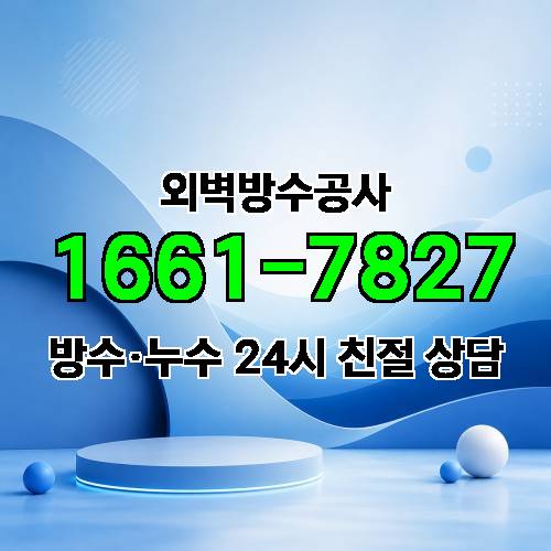 게시판 이미지 7673