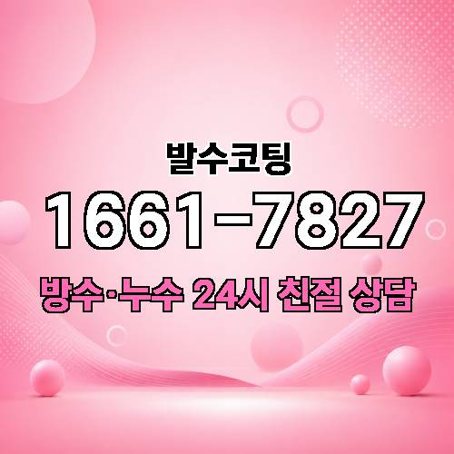 게시판 이미지 5220