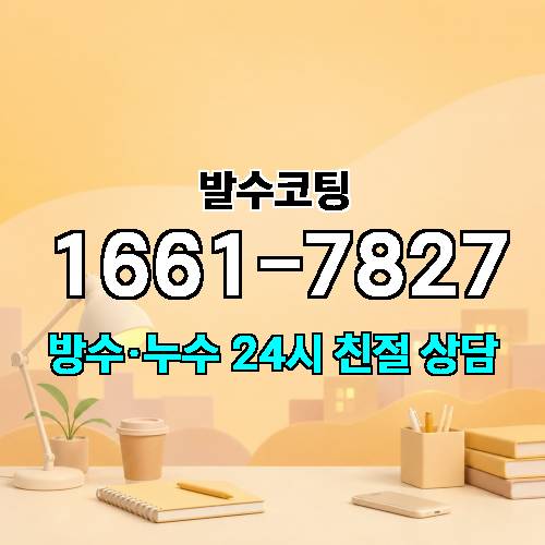 게시판 이미지 6392