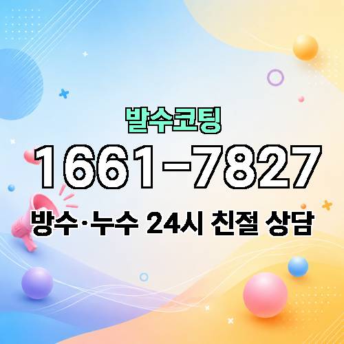 게시판 이미지 8973