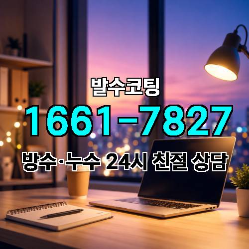 게시판 이미지 9548