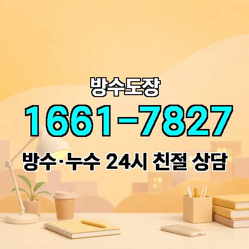 게시판 이미지 1178