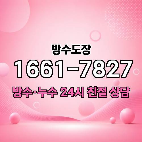 게시판 이미지 1412