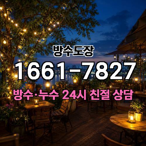 게시판 이미지 1850