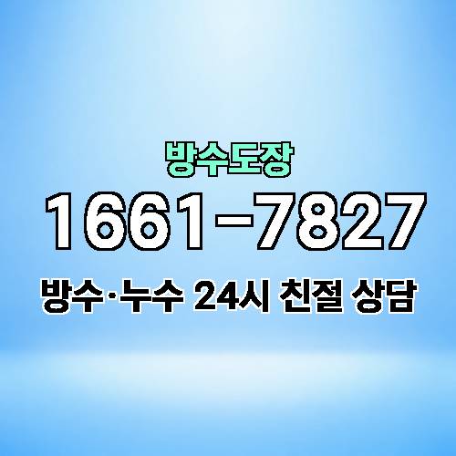 게시판 이미지 2675