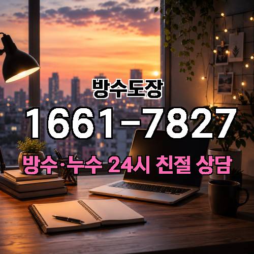 게시판 이미지 2881