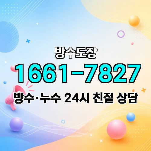 게시판 이미지 3521