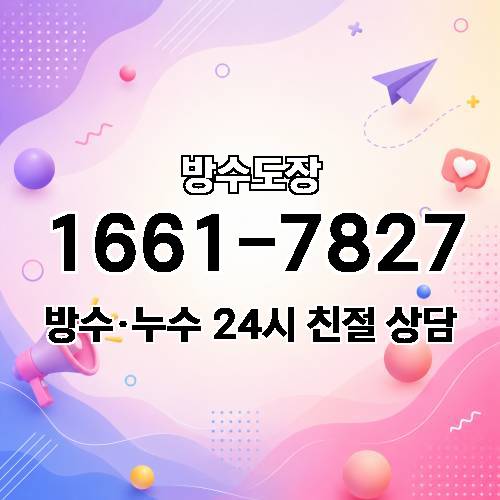 게시판 이미지 4217